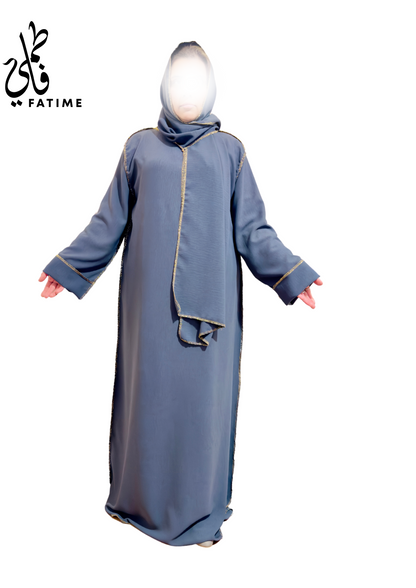 Ramadan Abaya 2024 | Free Size