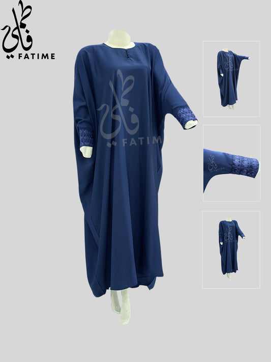 Cobalt Blue Jilbab