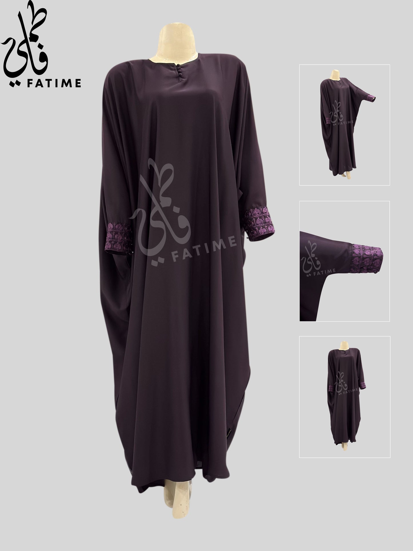 Dark Purple Jilbab