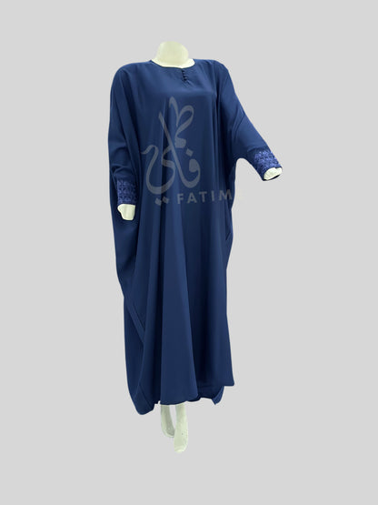 Cobalt Blue Jilbab